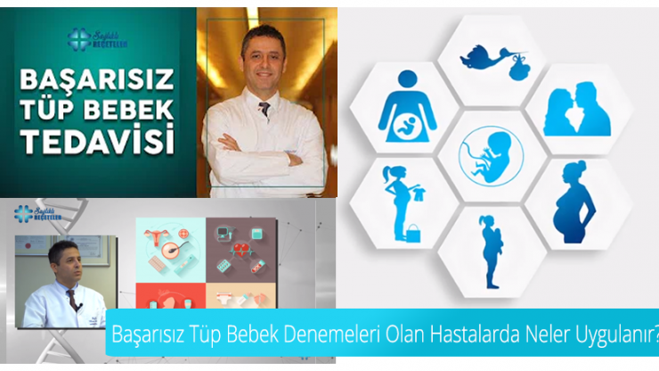 What is applied to patients with unsuccessful IVF trials?